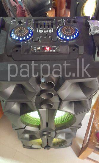 Lexco Speaker