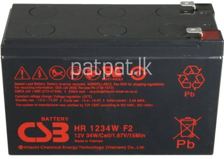 12V 9Ah UPS Batteries