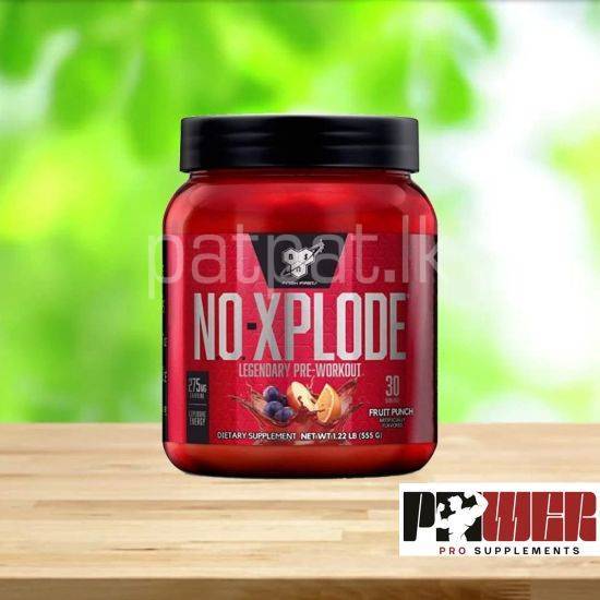 No Xplode 30 Servings
